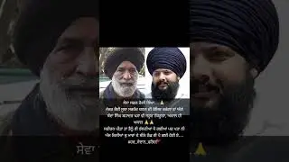 #punjab #khalsaraj #bhaiSandeepsinghji🙏#video #viral