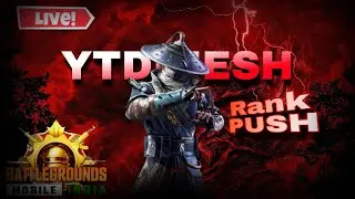 AGGRESSIVE GAMEPLAY🔥PLAYING with subscribers #youtubelive #short