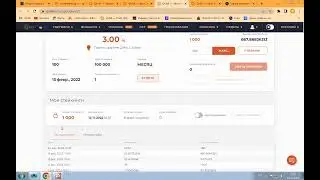 Как заработать на медвежем рынке га Qmall