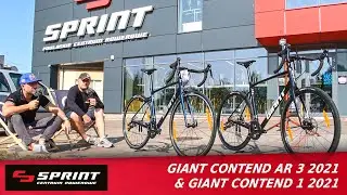 Rower szosowy czy już gravelowy? Giant Contend 2021