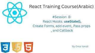 8- React Hooks - useState() Stateless/Stateful Component, Create Forms, handle events and Callback