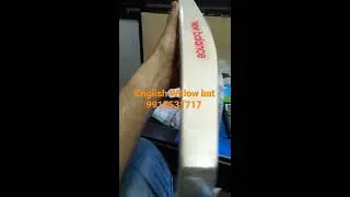 NB TC 1260 ENGLISH WILLOW BAT