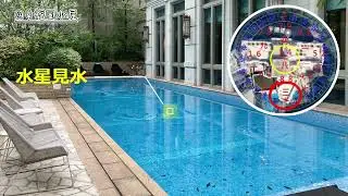 催旺家居財運必須要懂這一招