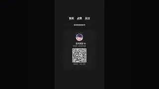 Love and Deepspace | Lost Oasis, Qin Che, Sylus, Chinese dub