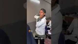 YouTube short video viral #funny trending video bhul Jay Baba ki 😱😂🤣