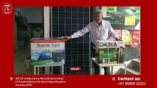 Solar Energy Power Products | Pai Power Solutions | Kasturi Nagar Bangalore #solar #solarpower