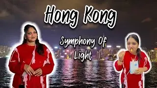 Hong kong Day 2 | #youtubevideo #victoriaharbour #lights #hongkong #streetfood #vlogvideo #yukta 
