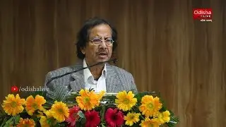 Devdas Chhotray @ Tapasya Foundation Day 2020 | Speech