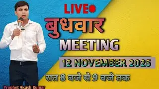 Masih Church is live!