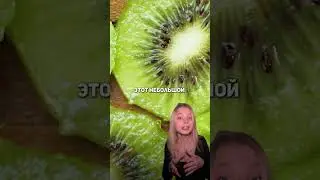 5 фруктов, которые стабилизируют сахар в крови 🍎 Лучший &mdash; под номером 4!