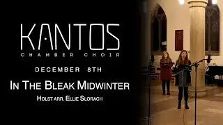 Day Eight: In the Bleak Midwinter - Holst arr. Ellie Slorach