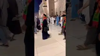 🕋 Introducing the 