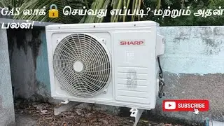 HOW TO LOCK GAS IN SPLIT AC TAMIL #tamilservice #reels #acservicing #battery #home #comedy #myv3ads