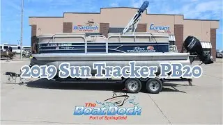 2019 Sun Tracker Party Barge 20 | Affordable Pontoon Fun on the Water