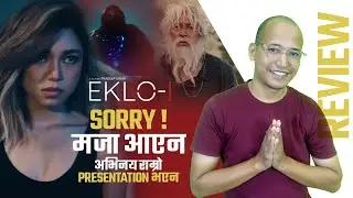 Eklo 1 Review | Nepali Sci-Fi Film | Parda Sansar - Ekraj Pradhan #Eklo1