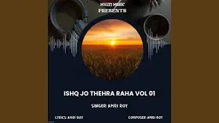 Uthte Hi Beat