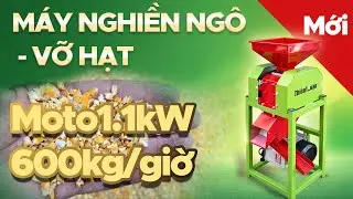 M&Aacute;Y NGHIỀN NG&Ocirc;, VỠ MẢNH (NL-D55) - Sản Phẩm Mới - Moto 1.1kW