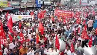 CPM organised the protest agitation at Barasat