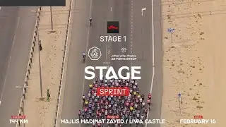 UAE TOUR 2026: STAGE 1 ROUTE OVERVIEW