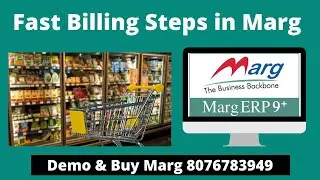 How to Setup Fast Billing in Marg Erp Software step by step Hindi | Buy marg erp call - 8076783949
