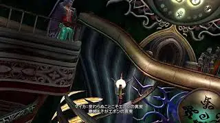 ff10