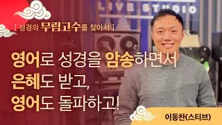 [LIVE] 저녁 6시엔 행복한 저녁🌜 즐거운 라디오🎧