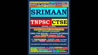 TNPSC-CTSE-(DIPLOMA & ITI LEVEL)-ELECTRICAL & EEE -STUDY MATERIAL  AVAILABLE #shortsvideo