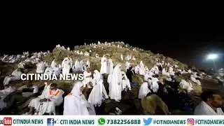 HAJJ 2020 LIVE UPDATES FROM MUZDALIFA HUJJAJ E IKRAM MUZDALIFA PAHUCH IBADATON ME MASHGOOL  31-07-20