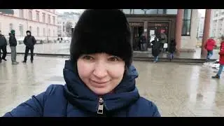 Станция метро 
