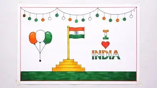 Republic day Poster Kaise Banaye | Happy Republic day drawing | Very Easy Republic Day Drawing |