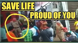 Railway RPF man save life | watch |