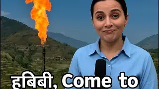 दैलेख मा ११२ घनाटर प्रकितिक निस्कियेको छ  / Dailekh ma prakitik gas | breaking new #nepalmagas