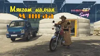 CS2 шинэ UPDATE.г сонирхочоод орж мах аа зарна:D #GTA5 #MongolSwag