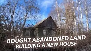 Bought a House and Land for $3,200&mdash;Time to Build My Dream Home!