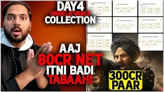 Border 2 Day 4 Republic Day Box Office Collection | Border 2 Day 3 India Collection | #Border2