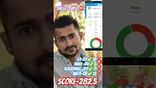 #motivation#upsi2025 #upconstable2025#delhipolice #ssc#khaki#youtubeshorts #rajasthanpolice