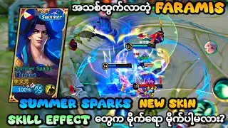 MLBB FARAMIS SUMMER SPARKS SKIN Gameplay & Best Build 2023