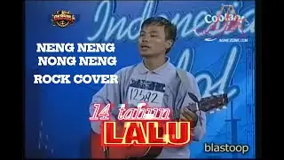 NENG NENG NONG NENG ROCK COOVER  - OKB595