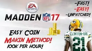 MUT 17| EASY COIN MAKING METHOD!  HOW TO MAKE COINS!  MAKE EASILY 100K!!!