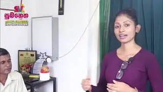 Interview with the Patients of Ayurvedic Dr.M.A. Madanayaka  -  '(Madanayaka  Ayurveda Hospital )