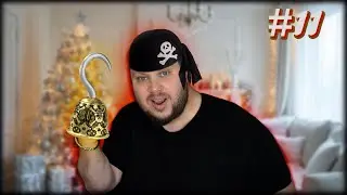 Je me prend pour Capitaine Crochet  / JOUR #11