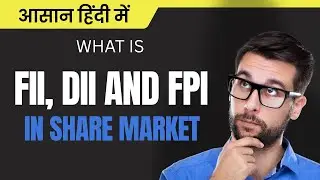 FII, FPI, & DII: What They REALLY Mean for Your Investments #halalinvestor #sharemarketbasics