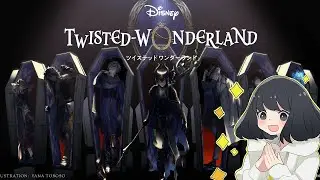 Twisted wonderland x Y/N (Part 2-3) Texting story {My Au}
