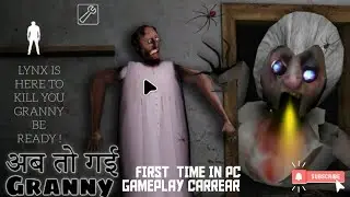 GRANNY CHAPTER 1 IS HERE !! :- Tips and Tricks .PC gameplay  #gaming#subscribe#like#granny#gaming