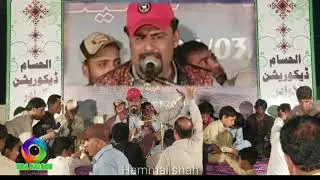 desto janike dilbare | khair Jan baqri | new 2021 gwadar program