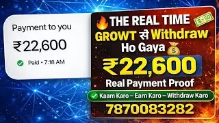 &ldquo;The Real Time Growth App Review &ndash; Real or Fake? Full Proof Live Test!&rdquo;