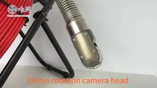 Vicam V8-33PTF small rotation pipe camera
