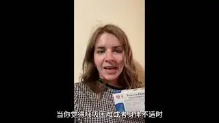 VOL.23: Ukraine&mdash;&mdash;Introduction of Lianhua Qingwen Capsules