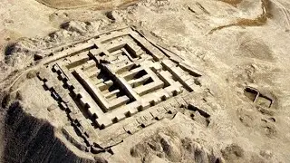 MYSTERIES OF CENTRAL ASIA: STRANGE SEAL UCH YILDIZ