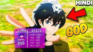 he pretends to be weak but is the strongest s rank in hero academy , anime in hindi , anime recap